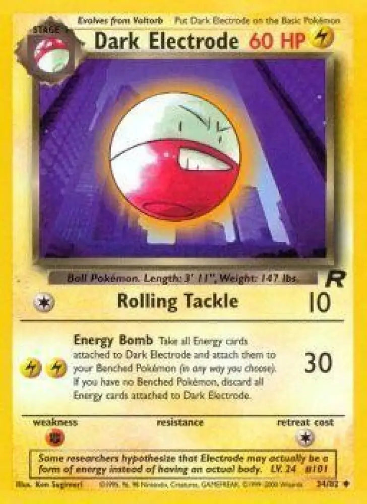 Dark Electrode (34/82) [Team Rocket Unlimited] - Pokemon Single
