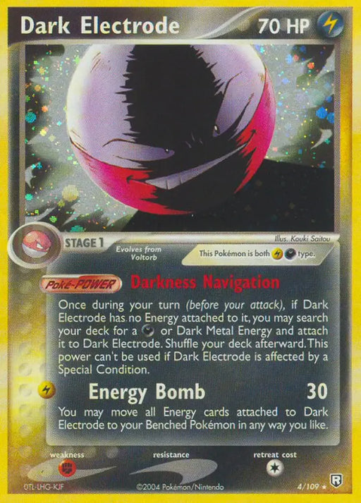 Dark Electrode (4/109) [EX: Team Rocket Returns] - Pokemon Single