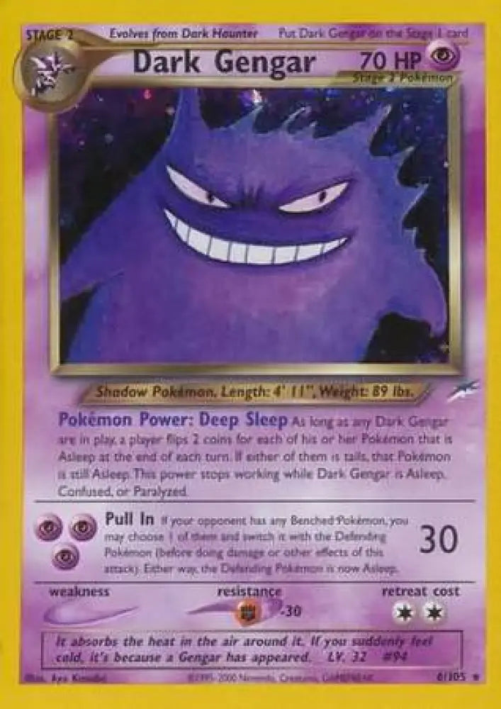 Dark Gengar (6/105) [Neo Destiny Unlimited] - Pokemon Single