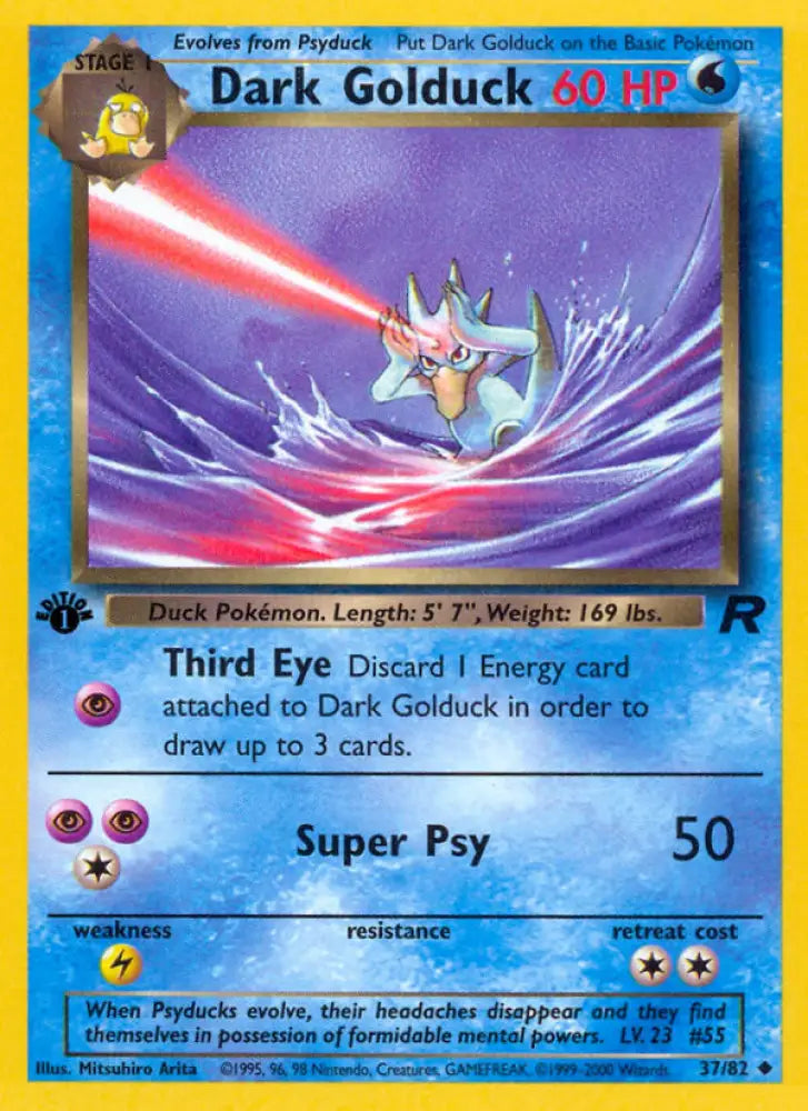 Dark Golduck (37/82) [Team Rocket 1st Edition] - Pokemon Single