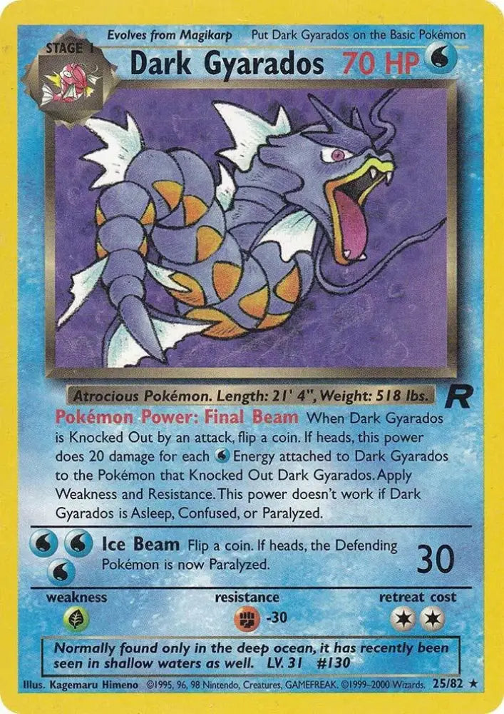 Dark Gyarados (25/82) [Team Rocket Unlimited] - Pokemon Single