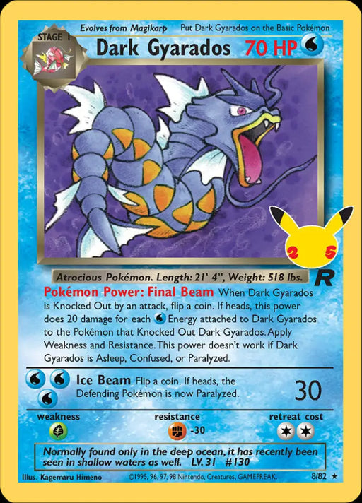 Dark Gyarados (8/82) [Celebrations: 25th Anniversary - Classic Collection] - Pokemon Single