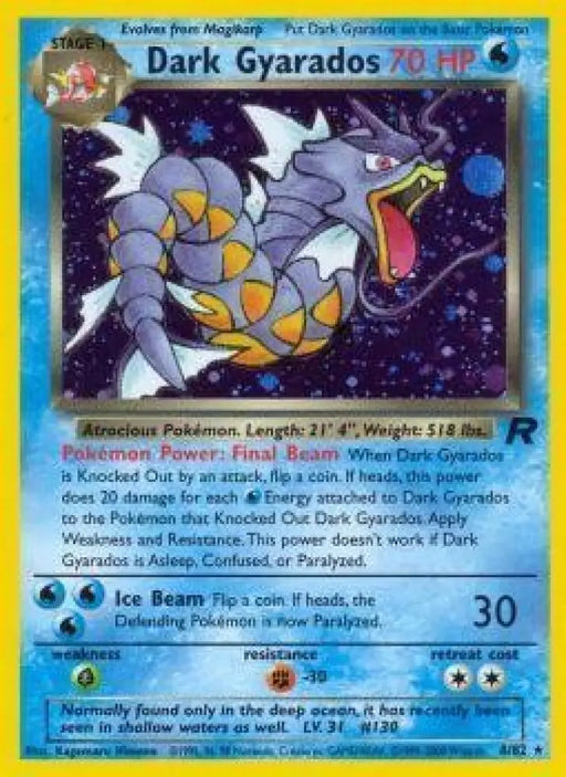 Dark Gyarados (8/82) [Team Rocket Unlimited] - Pokemon Single