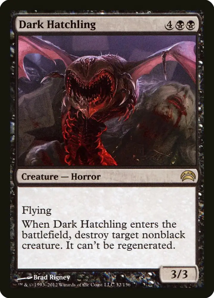 Dark Hatchling [Planechase 2012] - MTG Single