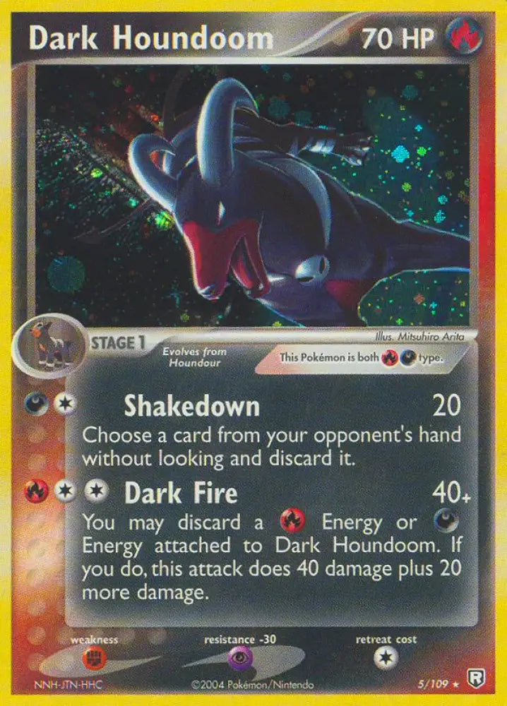 Dark Houndoom (5/109) [EX: Team Rocket Returns] - Pokemon Single