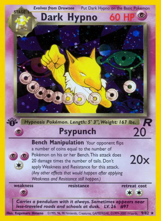 Dark Hypno (9/82) [Team Rocket 1st Edition] - Pokemon Single