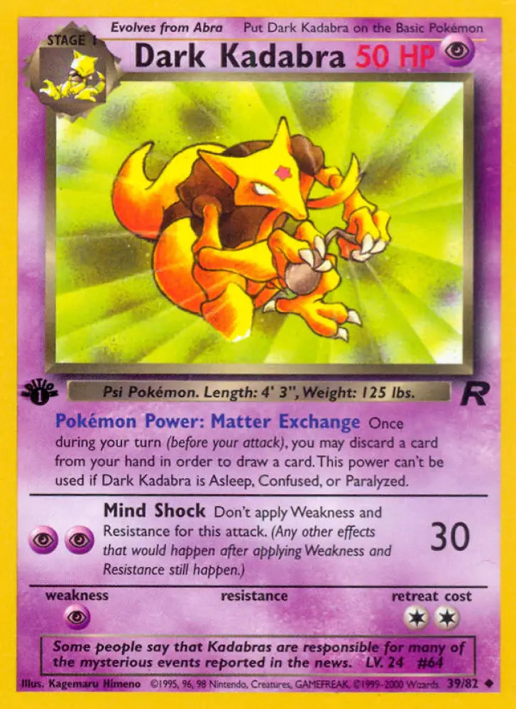 Dark Kadabra (39/82) [Team Rocket 1st Edition] - Pokemon Single
