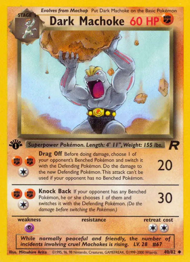 Dark Machoke (40/82) [Team Rocket 1st Edition] - Pokemon Single