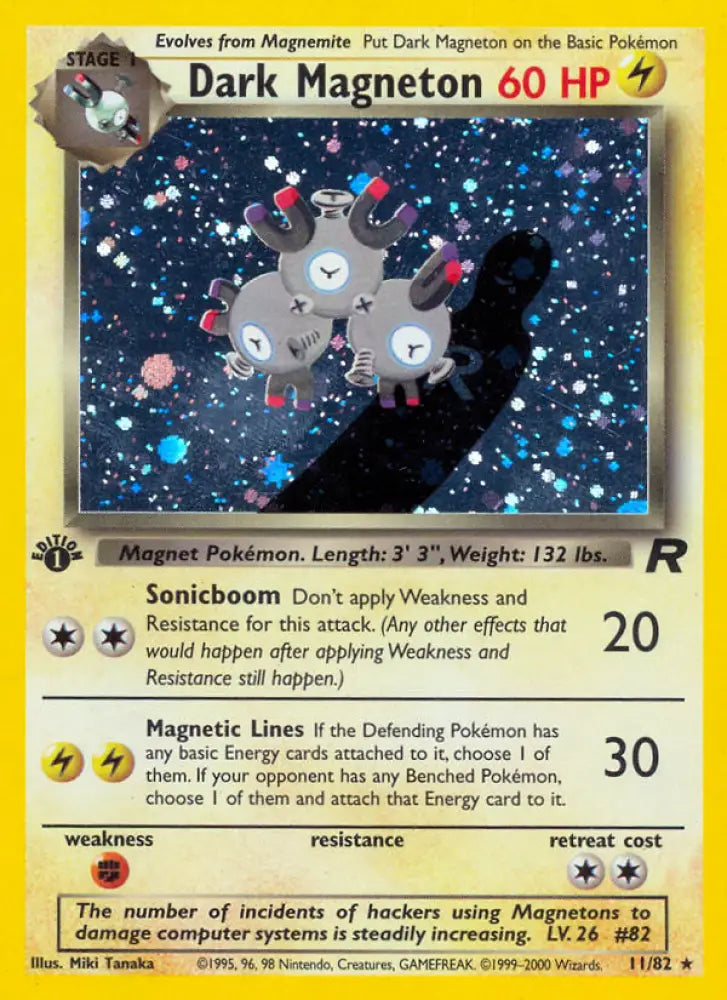 Dark Magneton (11/82) [Team Rocket 1st Edition] - Pokemon Single