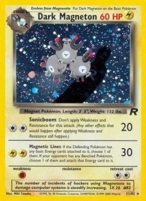 Dark Magneton (11/82) [Team Rocket Unlimited] - Pokemon Single