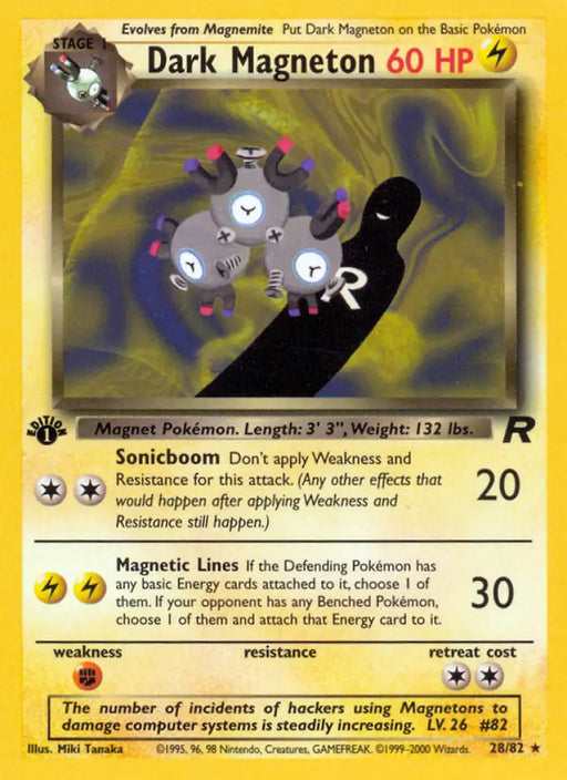 Dark Magneton (28/82) [Team Rocket 1st Edition] - Pokemon Single