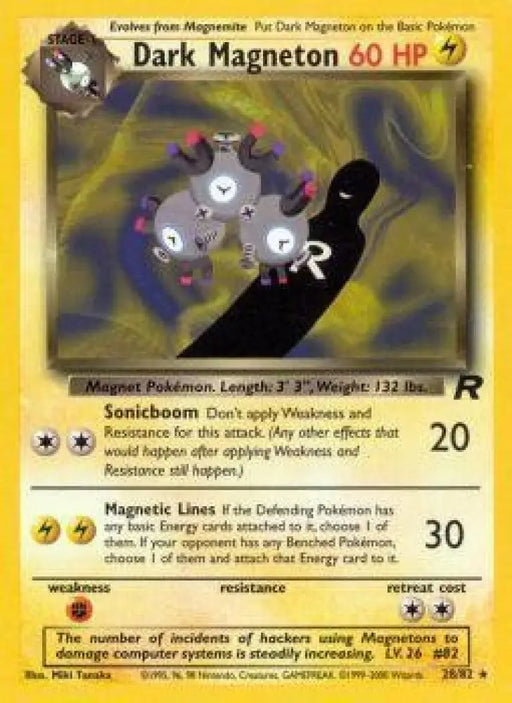 Dark Magneton (28/82) [Team Rocket Unlimited] - Pokemon Single