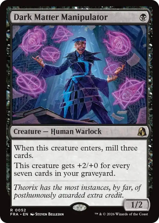 Dark Matter Manipulator (52) [Reality Fracture]