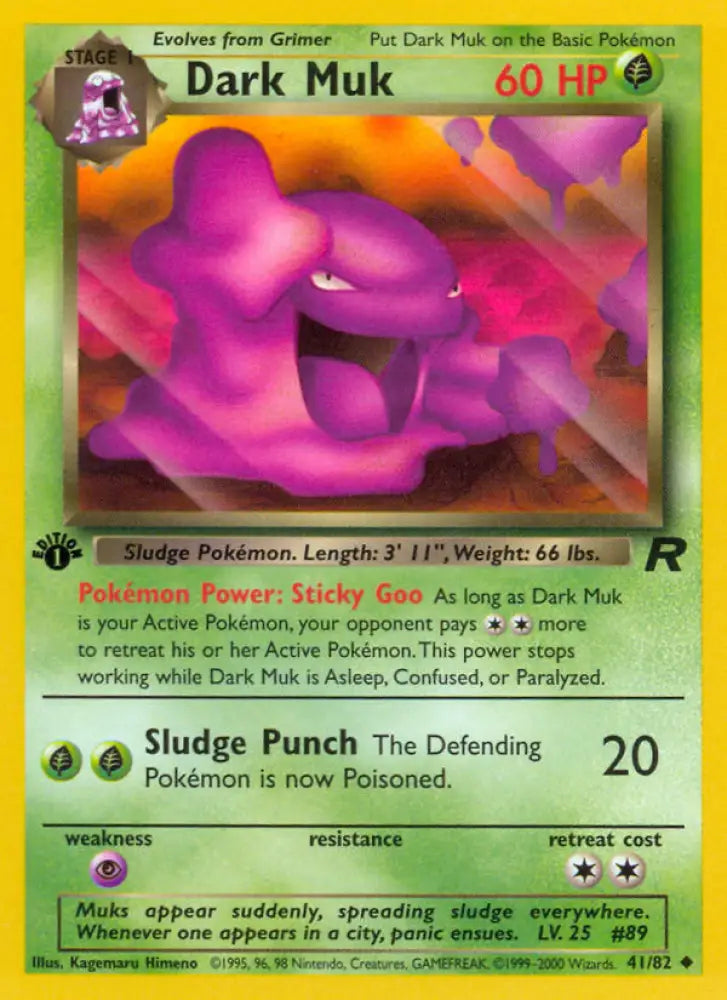 Dark Muk (41/82) [Team Rocket 1st Edition] - Pokemon Single