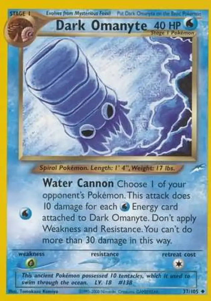 Dark Omanyte (37/105) [Neo Destiny Unlimited] - Pokemon Single