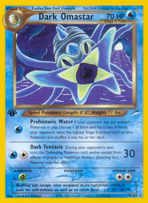 Dark Omastar (19/105) [Neo Destiny 1st Edition] - Pokemon Single