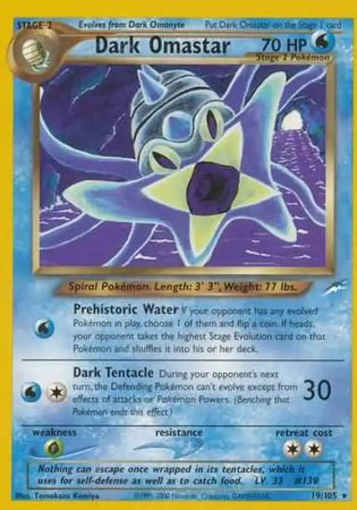 Dark Omastar (19/105) [Neo Destiny Unlimited] - Pokemon Single