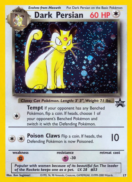 Dark Persian (17) [Wizards of the Coast: Black Star Promos] - Pokemon Single