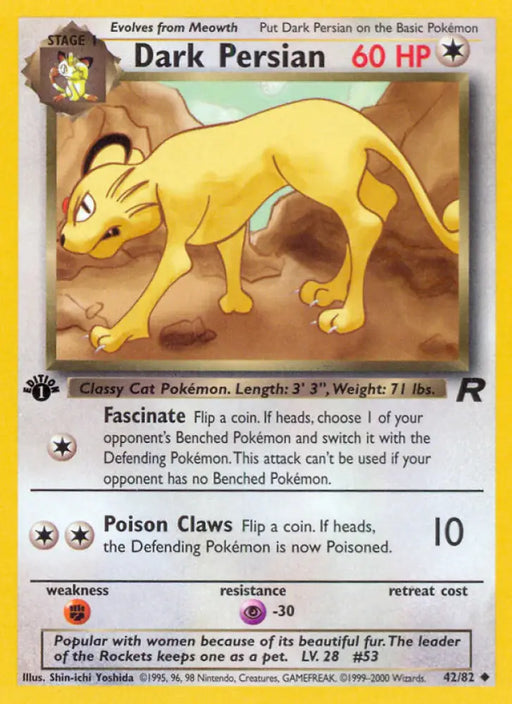 Dark Persian (42/82) [Team Rocket 1st Edition] - Pokemon Single