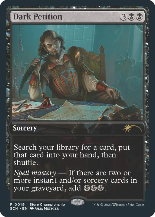 Dark Petition [Store Championships 2023] - MTG Single