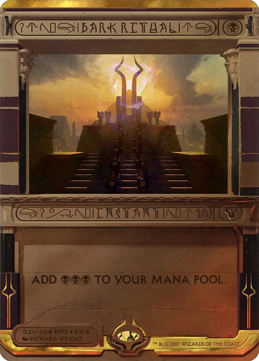 Dark Ritual (Invocation) [Amonkhet Invocations] - MTG Single
