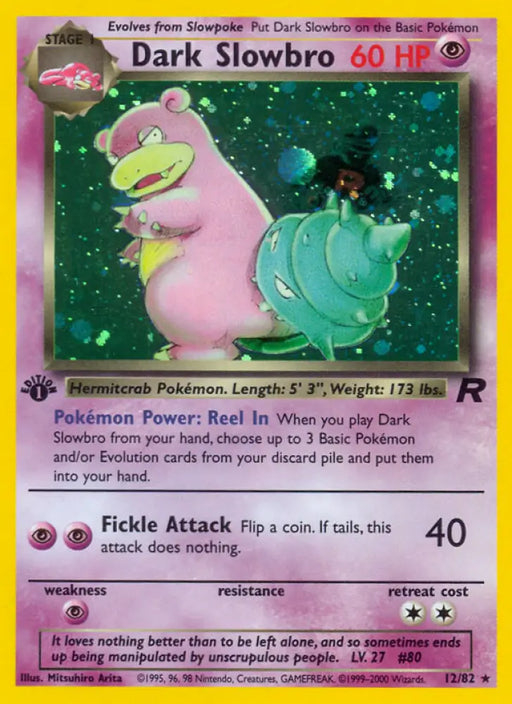 Dark Slowbro (12/82) [Team Rocket 1st Edition] - Pokemon Single