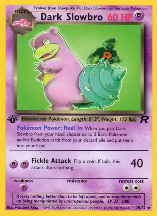 Dark Slowbro (29/82) [Team Rocket 1st Edition] - Pokemon Single