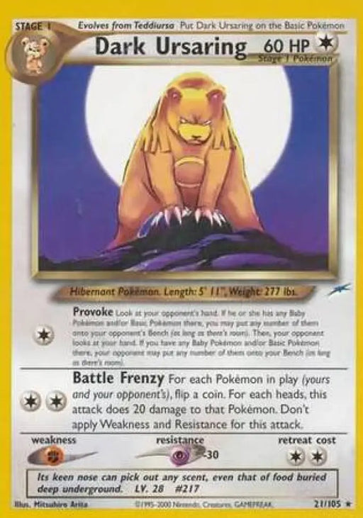 Dark Ursaring (21/105) [Neo Destiny Unlimited] - Pokemon Single