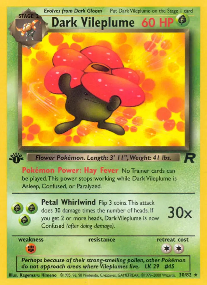 Dark Vileplume (30/82) [Team Rocket 1st Edition] - Pokemon Single