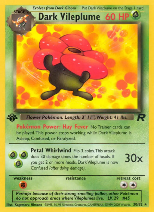 Dark Vileplume (30/82) [Team Rocket 1st Edition] - Pokemon Single