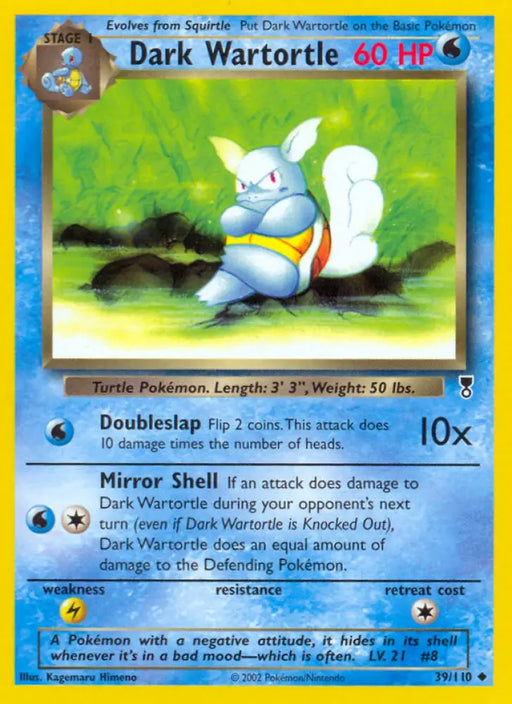 Dark Wartortle (39/110) [Legendary Collection] - Pokemon Single