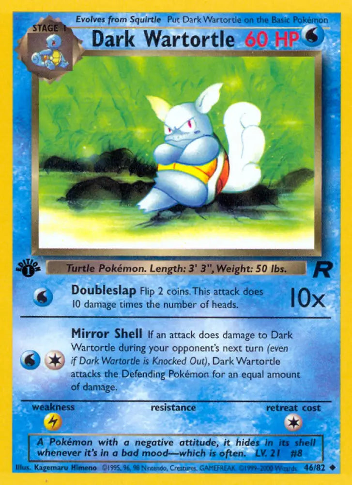 Dark Wartortle (46/82) [Team Rocket 1st Edition] - Pokemon Single