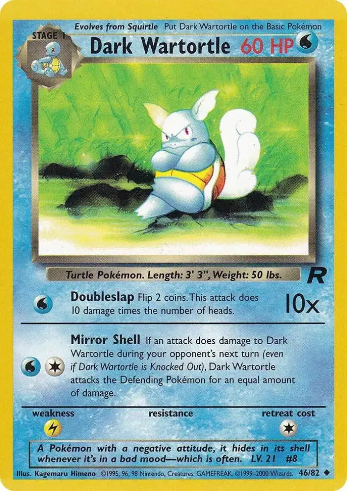 Dark Wartortle (46/82) [Team Rocket Unlimited] - Pokemon Single