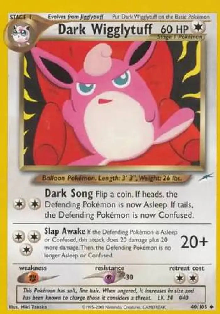 Dark Wigglytuff (40/105) [Neo Destiny Unlimited] - Pokemon Single