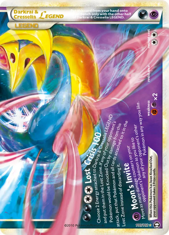 Darkrai & Cresselia LEGEND (100/102) [HeartGold & SoulSilver: Triumphant] - Pokemon Single