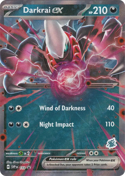 Darkrai ex (110) (Darkrai) [Battle Academy 2024] - Pokemon Single