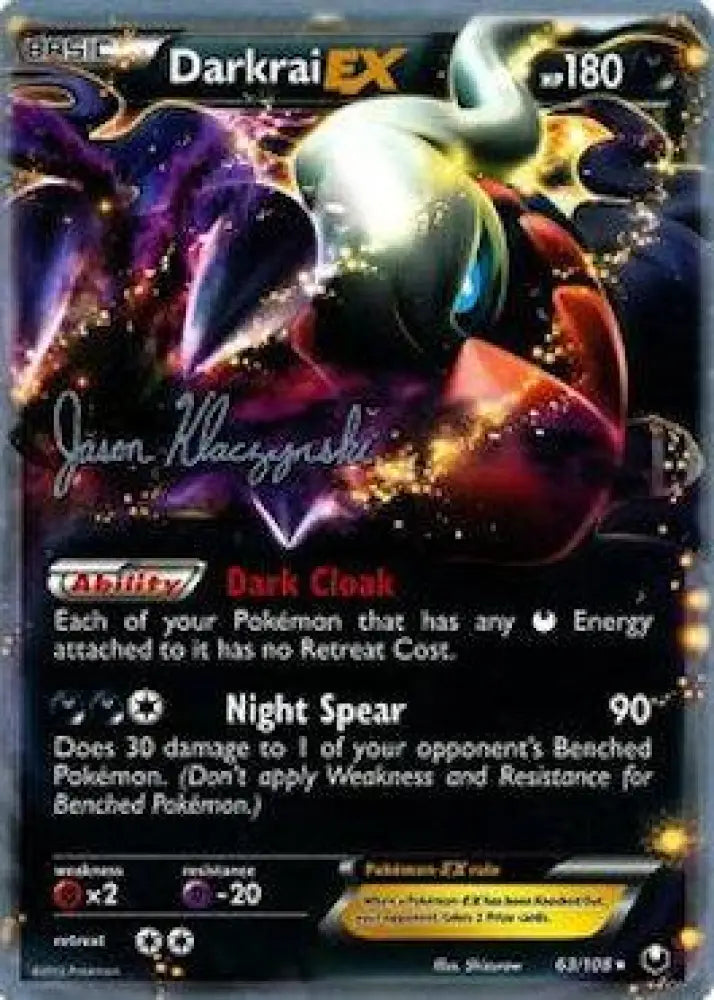 Darkrai EX (63/108) (Darkrai Deck - Jason Klaczynski) [World Championships 2013] - Pokemon Single