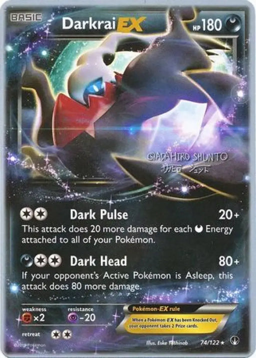 Darkrai EX (74/122) (Black Dragon - Shuntu Sadahiro) [World Championships 2016] - Pokemon Single
