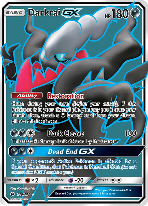 Darkrai GX (139/147) [Sun & Moon: Burning Shadows] - Pokemon Single