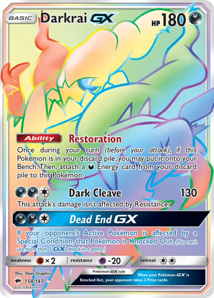 Darkrai GX (158/147) [Sun & Moon: Burning Shadows] - Pokemon Single
