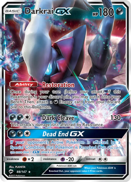 Darkrai GX (88/147) [Sun & Moon: Burning Shadows] - Pokemon Single