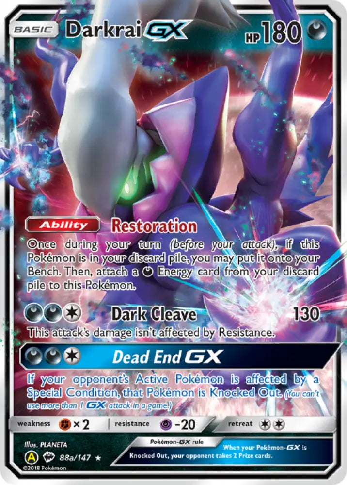Darkrai GX (88a/147) [Alternate Art Promos] - Pokemon Single