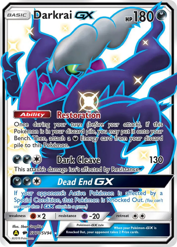 Darkrai GX (SV70/SV94) [Sun & Moon: Hidden Fates - Shiny Vault] - Pokemon Single