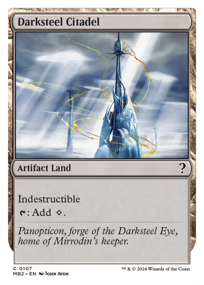 Darksteel Citadel (White Border) [Mystery Booster 2] - MTG Single
