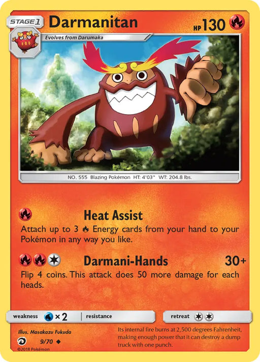 Darmanitan (9/70) [Sun & Moon: Dragon Majesty] - Pokemon Single