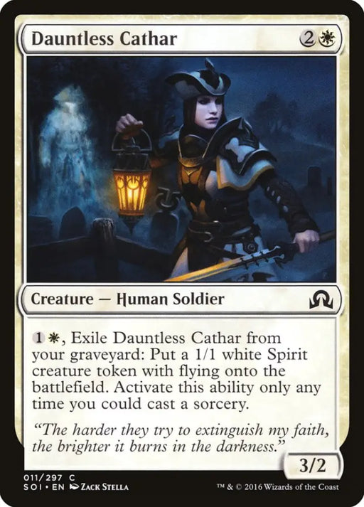Dauntless Cathar [Shadows over Innistrad] - MTG Single