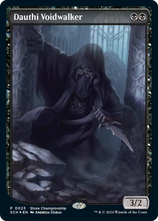 Dauthi Voidwalker [Store Championships 2024] - MTG Single