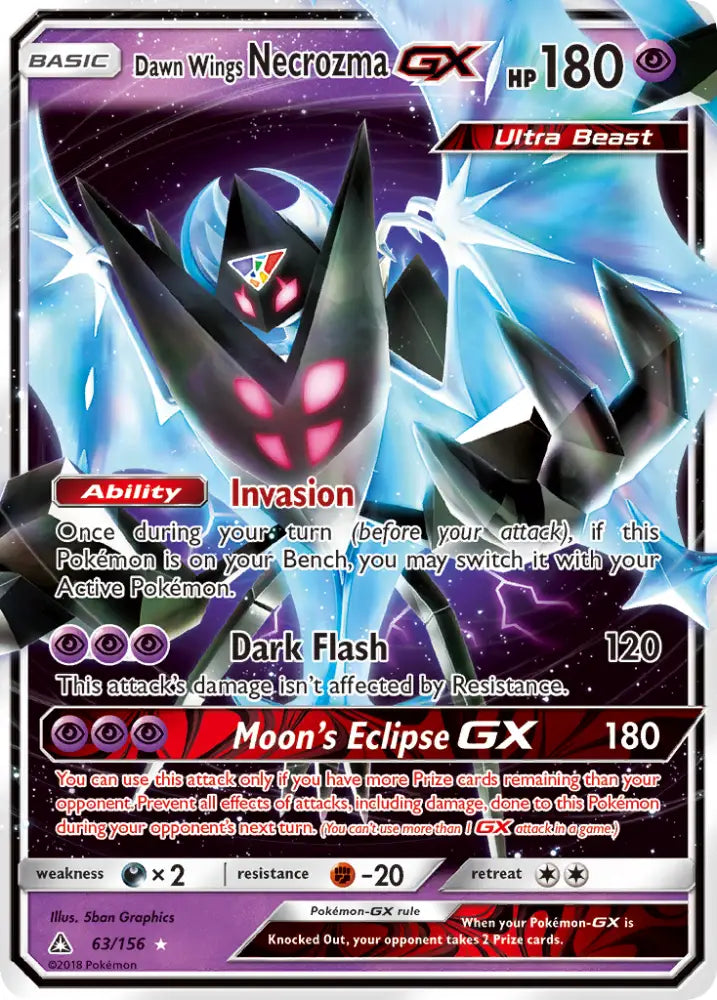 Dawn Wings Necrozma GX (63/156) [Sun & Moon: Ultra Prism] - Pokemon Single