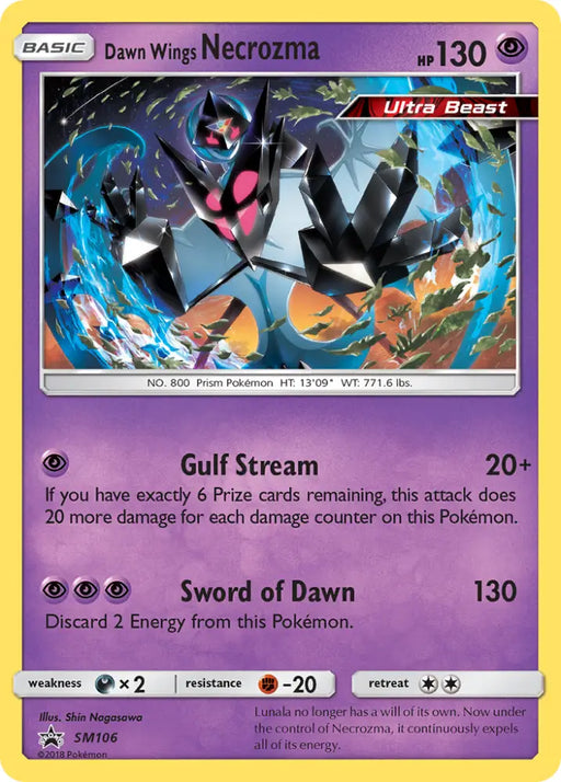 Dawn Wings Necrozma (SM106) [Sun & Moon: Black Star Promos] - Pokemon Single