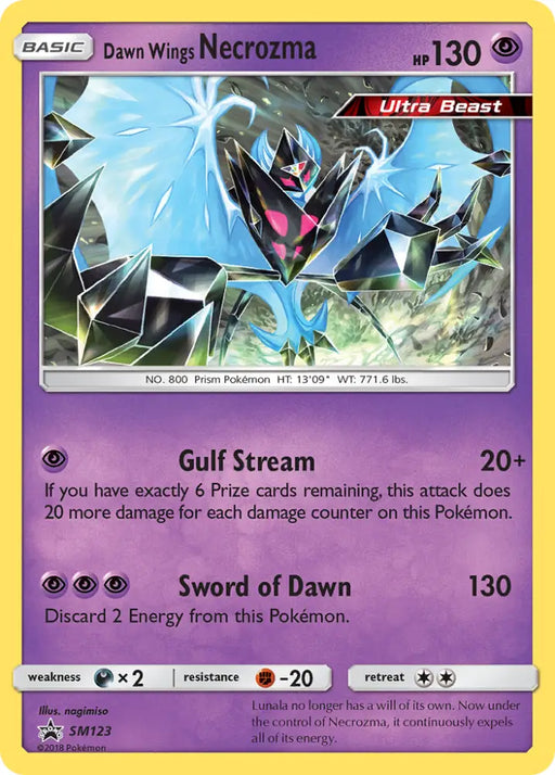 Dawn Wings Necrozma (SM123) [Sun & Moon: Black Star Promos] - Pokemon Single